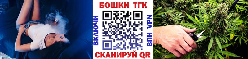 Купить ГАШ  Cocaine  А ПВП  Бошки Шишки  Меф  Усть-Илимск