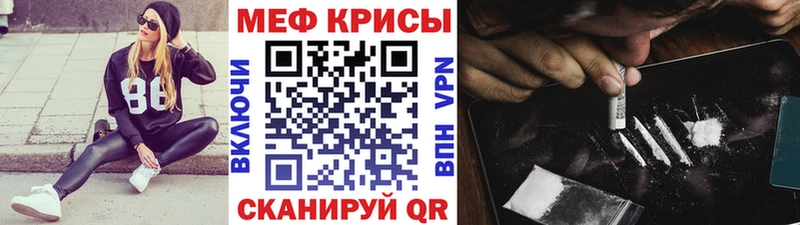 Купить  Усть-Илимск  МЯУ-МЯУ мяу мяу 