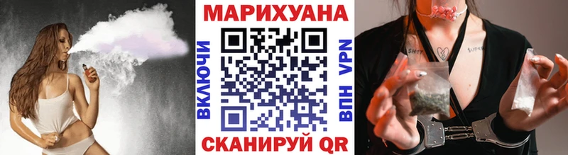 Шишки марихуана гибрид  Купить  Усть-Илимск 